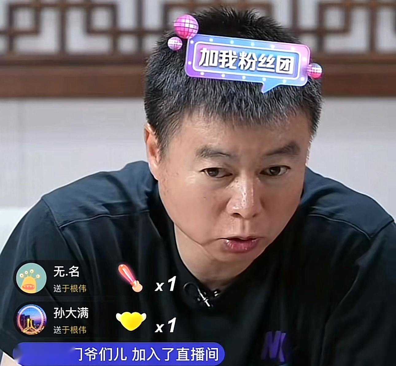 魔鬼主场能否逆袭次回合冠军争夺战