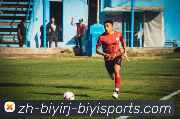 必一体育官方网站APP 封面图