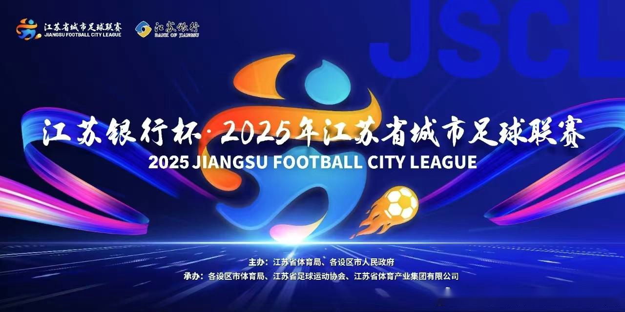 必一体育官方网站-欧冠足球赛票价走势及热门比赛票务信息